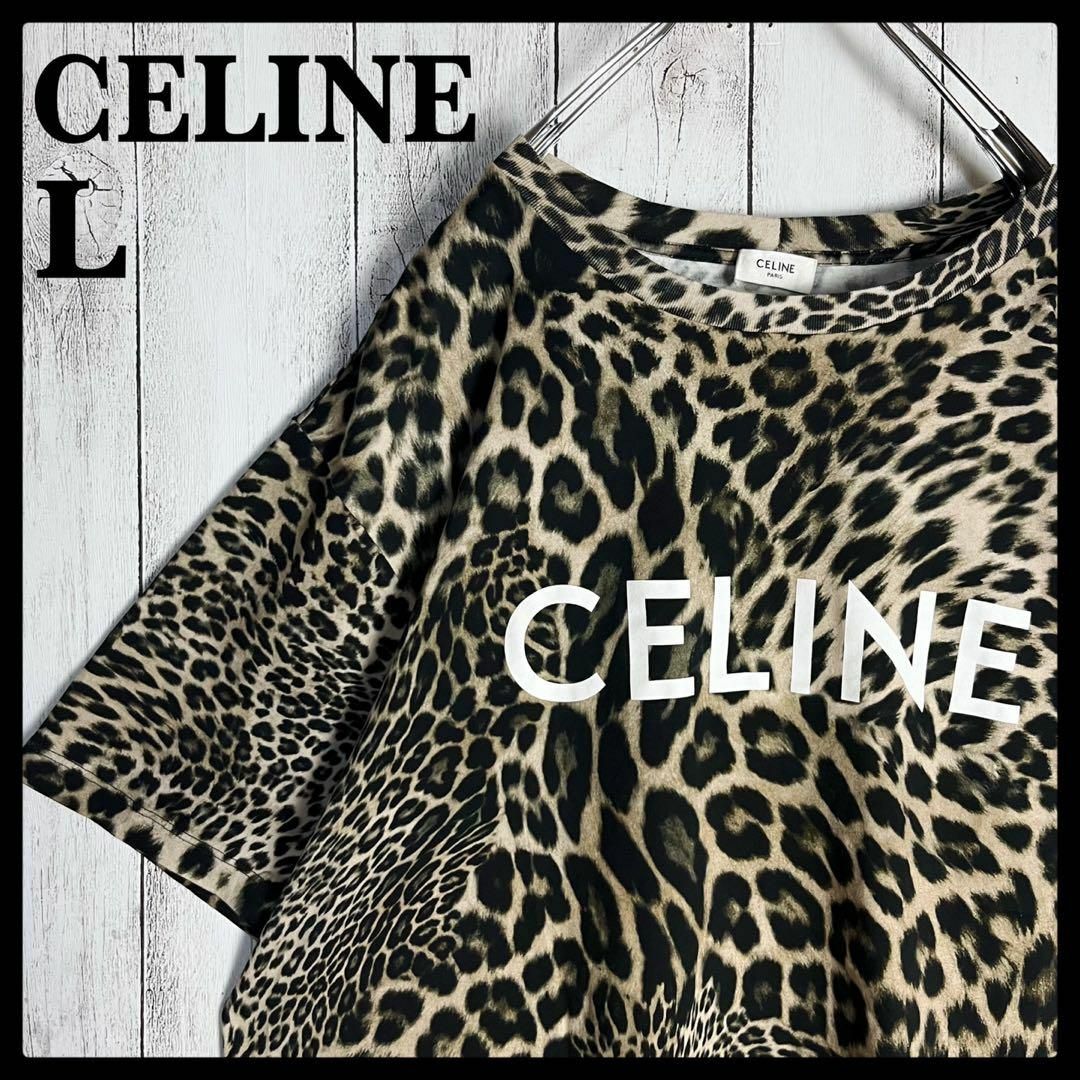 celine(セリーヌ)の【人気Lサイズ】セリーヌ☆ビッグロゴ入りTシャツ レオパード 豹柄 即完売注意 メンズのトップス(Tシャツ/カットソー(半袖/袖なし))の商品写真