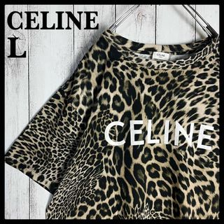 セリーヌ(celine)の【人気Lサイズ】セリーヌ☆ビッグロゴ入りTシャツ レオパード 豹柄 即完売注意(Tシャツ/カットソー(半袖/袖なし))