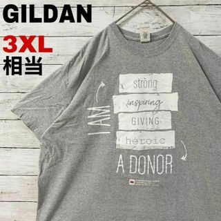 ギルタン(GILDAN)のm8 US古着　GILDAN　半袖Tシャツ　ドナー　献血　プリント　企業ロゴ(Tシャツ/カットソー(半袖/袖なし))