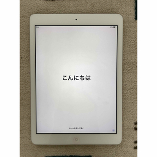 アイパッド(iPad)のApple iPad Air(タブレット)