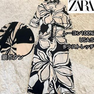 ザラ(ZARA)の【ZARA】大きいお花総柄シャツワンピース ロング丈(マキシ丈)銀ボタン 黒白(ロングワンピース/マキシワンピース)