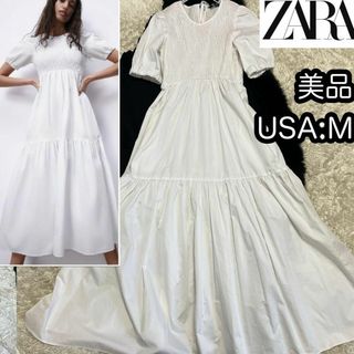 ザラ(ZARA)の美品【ZARA】USA:Ｍサイズ ポプリンティアードワンピース マキシ丈ロング白(ロングワンピース/マキシワンピース)