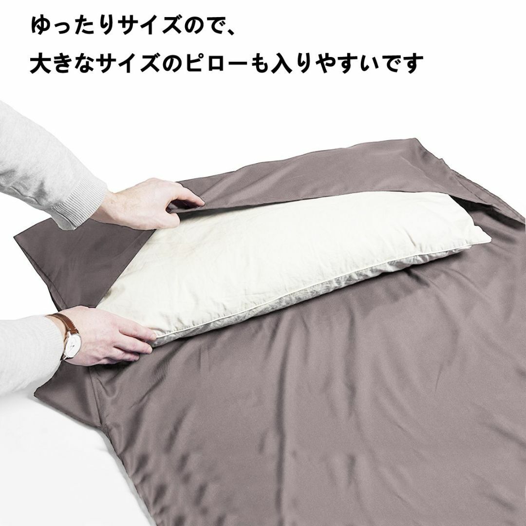 【色: Brown】インナーシーツ シュラフ 寝袋 インナーシュラフ トラベルシ スポーツ/アウトドアのアウトドア(寝袋/寝具)の商品写真