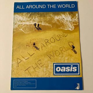 All around the world - oasis 楽譜(楽譜)