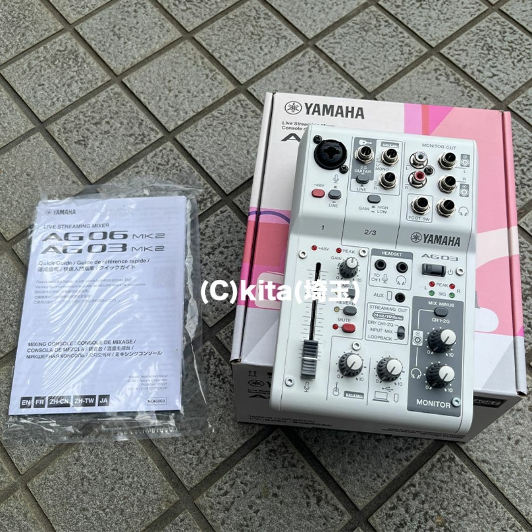 YAMAHA ライブストリーミング ミキサー AG03MK2 ホワイト YAMAHA ライブストリーミング ミキサー AG03MK2 ホワイト
