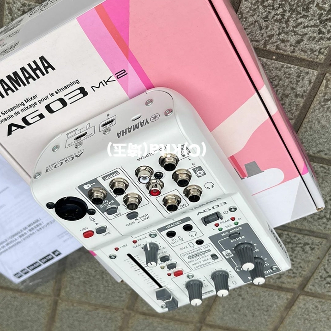 YAMAHA ライブストリーミング ミキサー AG03MK2 ホワイト YAMAHA ライブストリーミング ミキサー AG03MK2 ホワイト