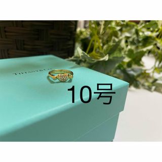 ティファニー(Tiffany & Co.)の★美品　ティファニー　ビーン　リング　10号　指輪　ゴールド　K18　ダイヤ(リング(指輪))