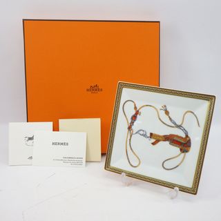 エルメス(Hermes)のHERMES エルメス シュヴァルドリアン プレート スクエア 箱付き テーブルウェア 食器【中古】【送料無料】(食器)