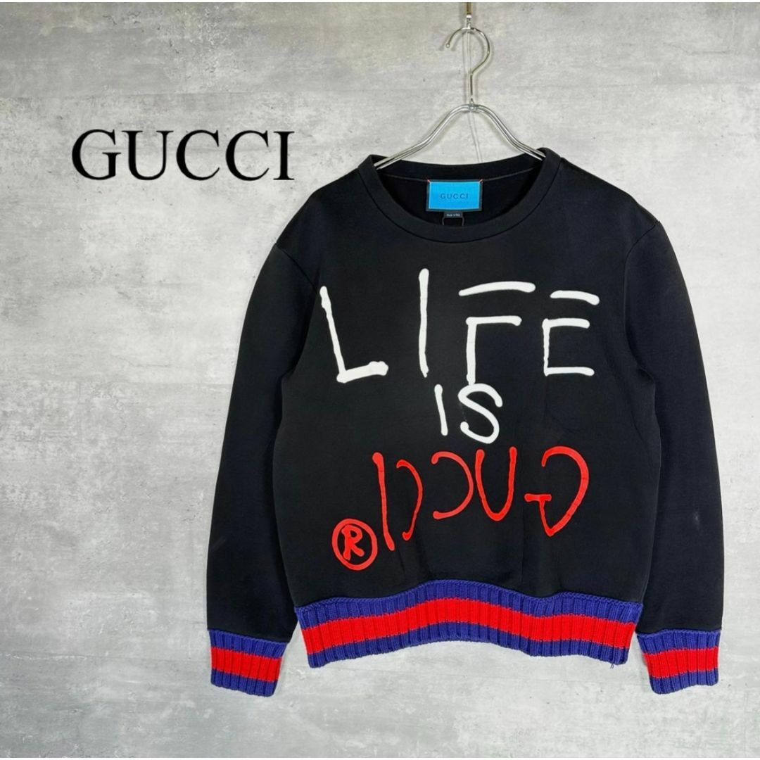 Gucci(グッチ)の『GUCCI』グッチ (S) プリント ボンディング スウェット メンズのトップス(スウェット)の商品写真