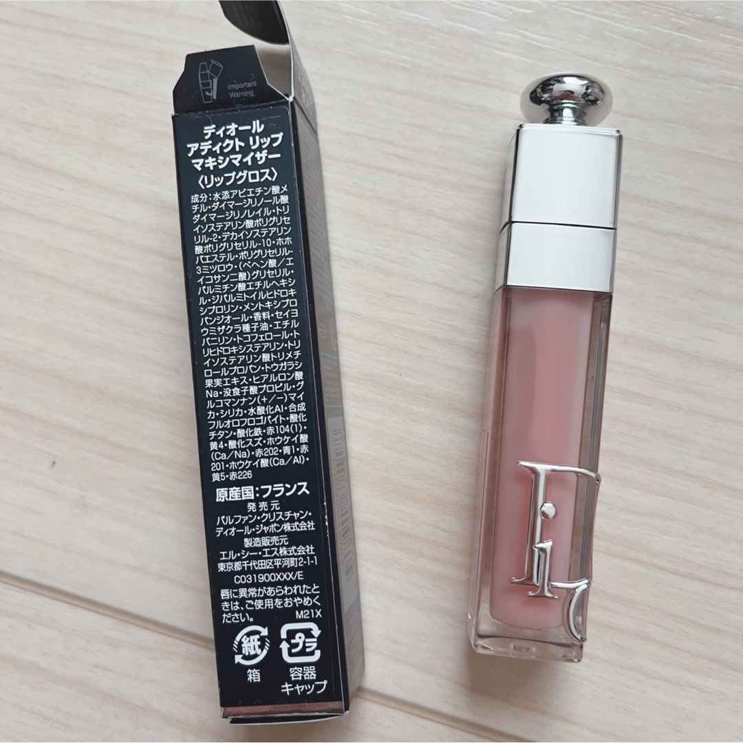 Dior - Dior アディクト リップ マキシマイザー 001の通販 by Dior - Dior アディクト リップ マキシマイザー 001の通販 by