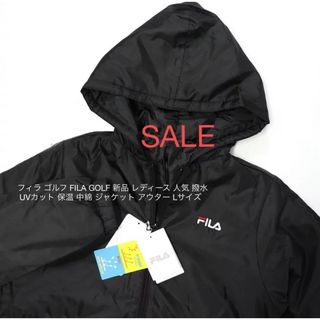 フィラ(FILA)のフィラ ゴルフ 新品 レディースUVカット 保温 中綿 ジャケット Lサイズ(ブルゾン)