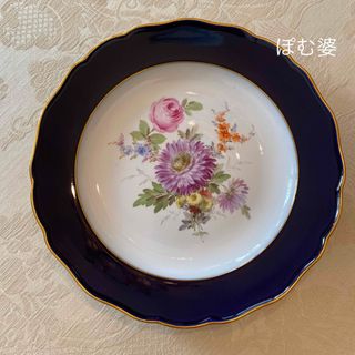 マイセン(MEISSEN)の【古マイセン】コバルト 金彩 プレート「フラワーブーケ／アスターとピンクローズ」(食器)