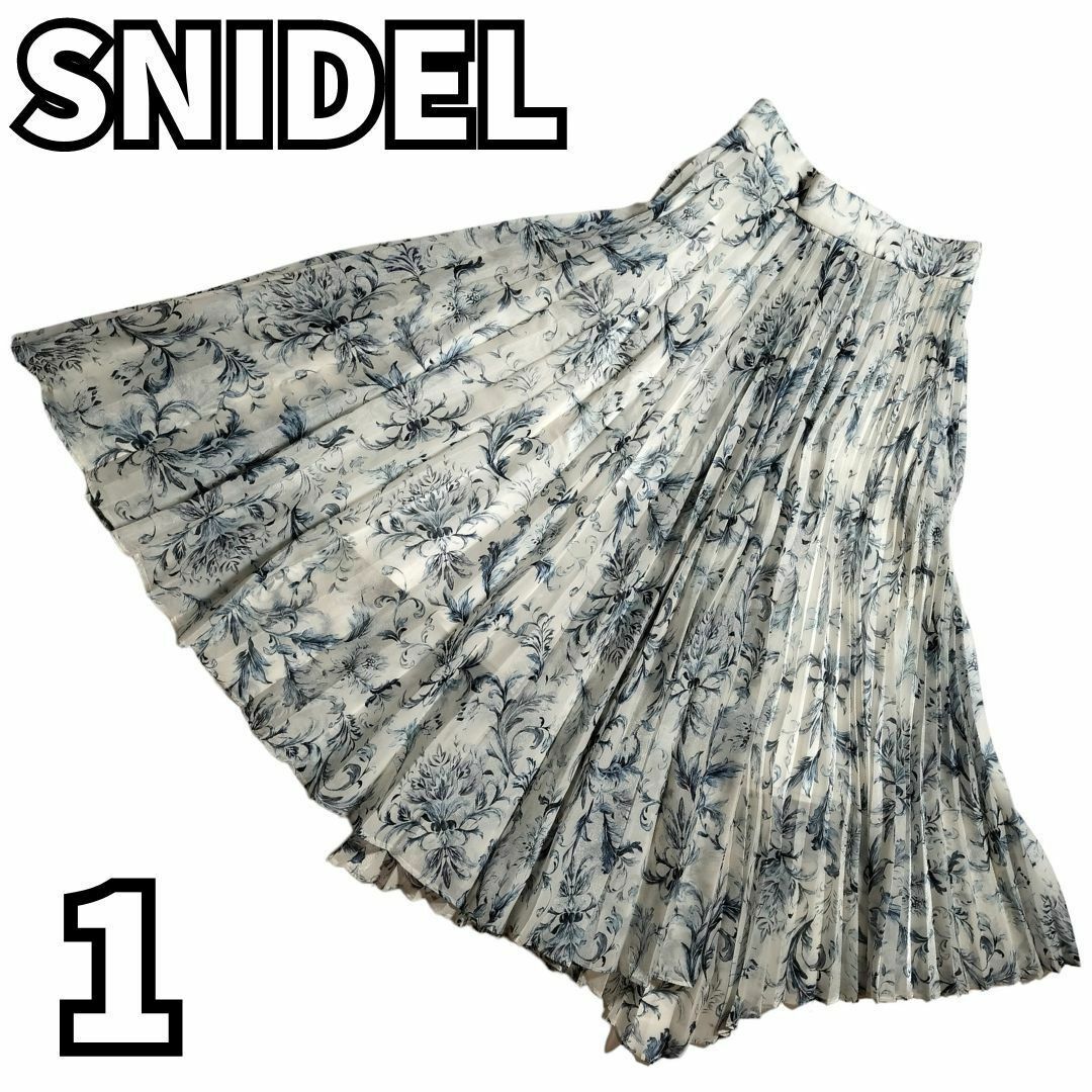 SNIDEL(スナイデル)の【華やかな日々に✨】　SNIDEL　スカート プリーツ 花柄　白　M レディースのスカート(ロングスカート)の商品写真