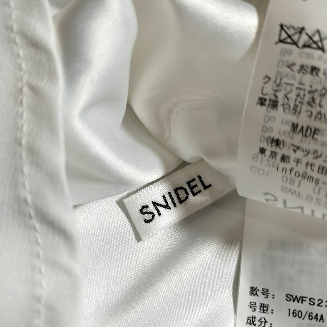 SNIDEL(スナイデル)の【華やかな日々に✨】　SNIDEL　スカート プリーツ 花柄　白　M レディースのスカート(ロングスカート)の商品写真