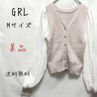 グレイル(GRL)の美品 GRL 異素材 ニット 長袖 トップス 春ニット 2308/0785(シャツ/ブラウス(長袖/七分))