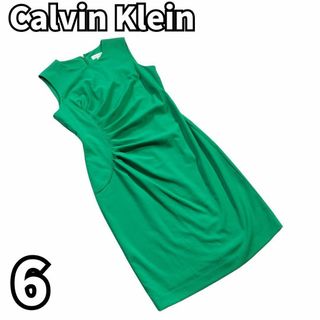 カルバンクライン(Calvin Klein)の【上品で華麗なシルエット】　カルバンクライン　ワンピース ドレス 　緑　M(ひざ丈ワンピース)