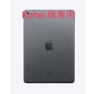 アップル iPad 第9世代 WiFi 64GB スペースグレイ(タブレット)