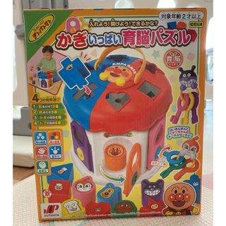 アンパンマン(アンパンマン)のアンパンマン　かぎいっぱい育脳パズル(知育玩具)