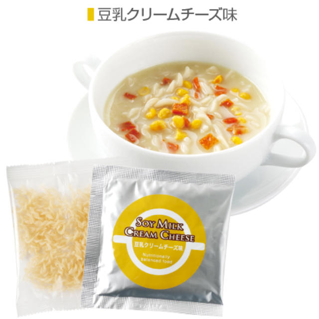 リコプロ ボディケア バランススープパスタ コスメ/美容のダイエット(ダイエット食品)の商品写真