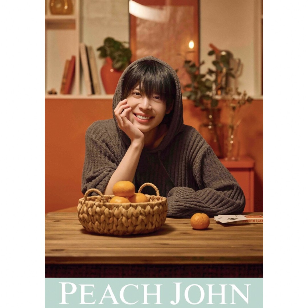 PEACH JOHN - pj sexy zone松島聡 プロデュースルームウェア第2 PEACH JOHN - pj sexy zone松島聡 プロデュースルームウェア第2
