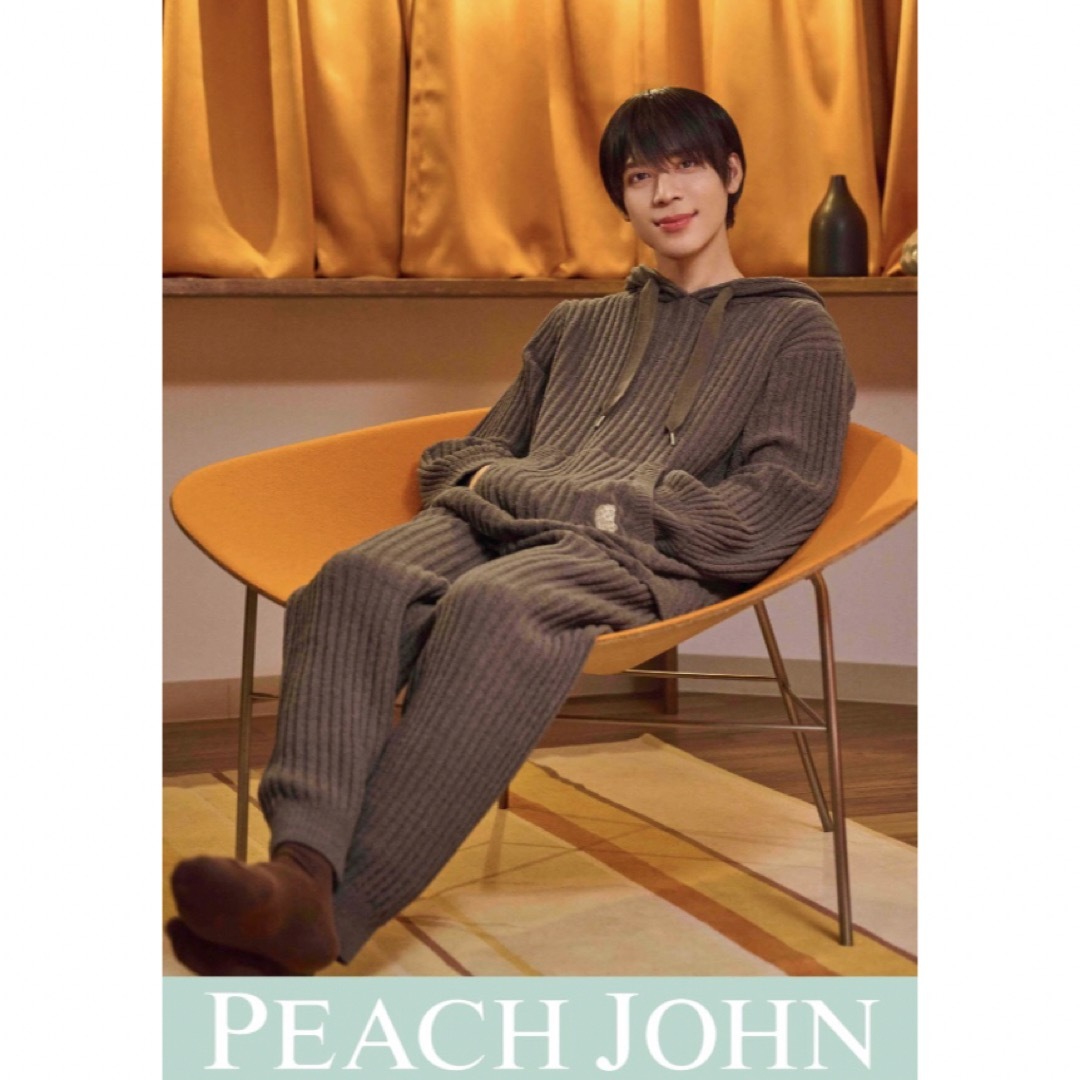 PEACH JOHN(ピーチジョン)のpj  sexy zone松島聡　プロデュースルームウェア第2弾発売 レディースのルームウェア/パジャマ(ルームウェア)の商品写真