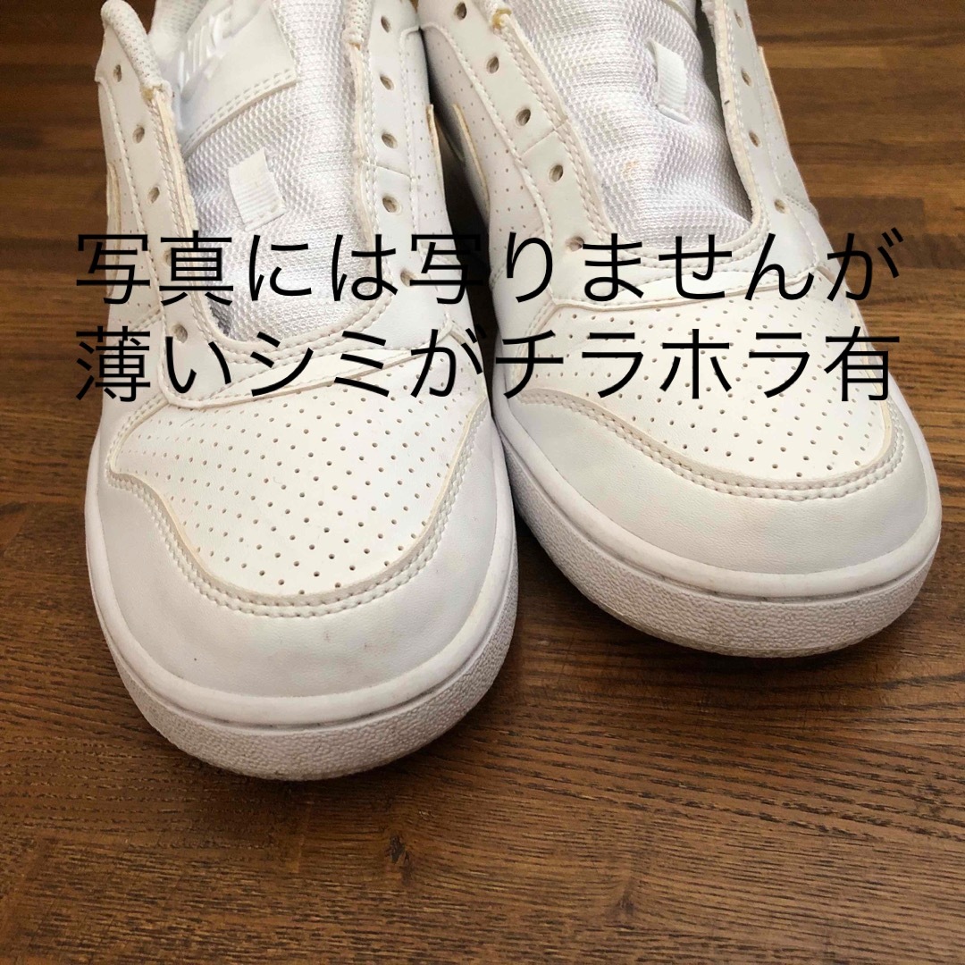 NIKE(ナイキ)のNIKE ナイキ　スニーカー  品番845726 レディースの靴/シューズ(スニーカー)の商品写真