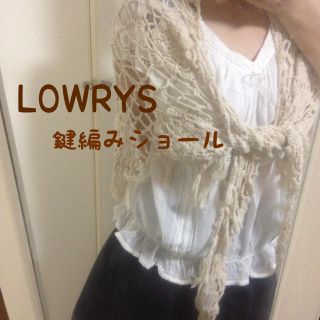 ローリーズファーム(LOWRYS FARM)の再値下げ！LOWRYS♡鍵編みショール(マフラー/ショール)