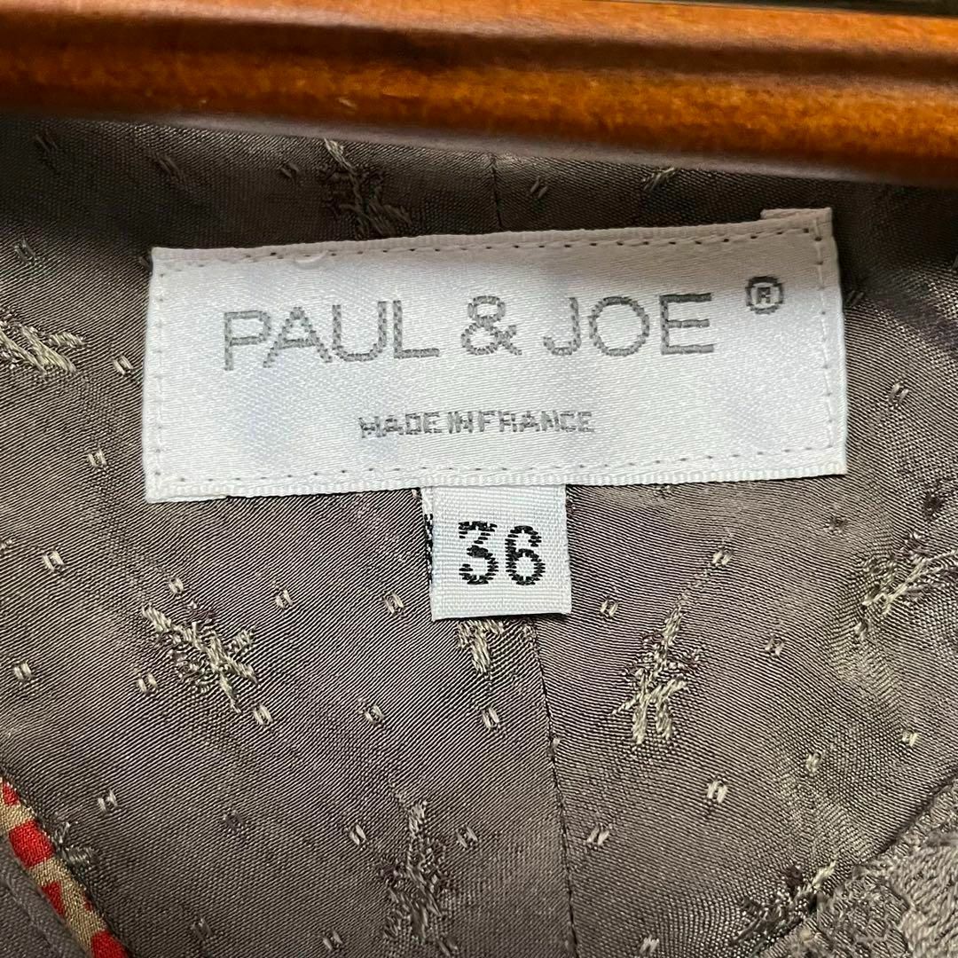 PAUL & JOE(ポールアンドジョー)のフランス製【ポールアンドジョー】アシンメトリー総柄ワンピース 絹シルク76% レディースのワンピース(ロングワンピース/マキシワンピース)の商品写真