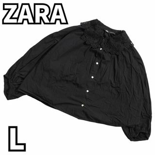 ザラ(ZARA)の【大人素敵レース襟】　ZARA　ボリュームシャツ ブラウス バルーン袖　黒　L(シャツ/ブラウス(長袖/七分))