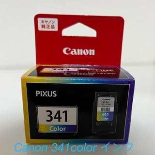 Canon - FINEカートリッジBC-341XL1個キャノン インク