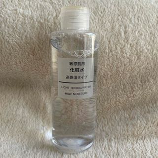 ムジルシリョウヒン(MUJI (無印良品))の無印良品 化粧水 敏感肌用 高保湿タイプ 200ml(化粧水/ローション)