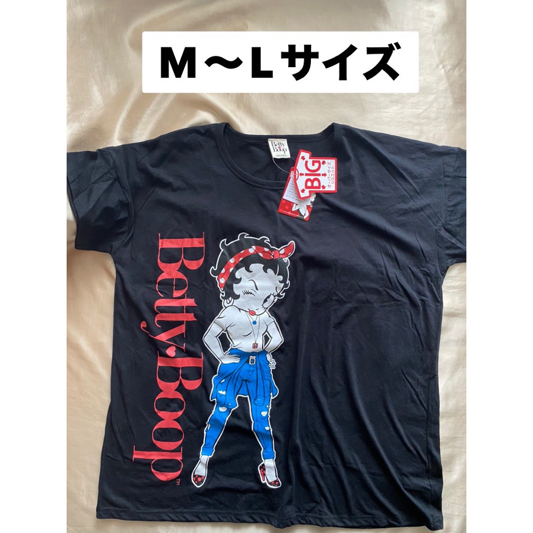 Betty Boop(ベティブープ)の新品　Tシャツ レディースのトップス(Tシャツ(半袖/袖なし))の商品写真