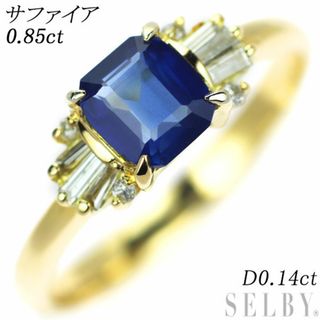 K18YG サファイア ダイヤモンド リング 0.85ct D0.14ct(リング(指輪))