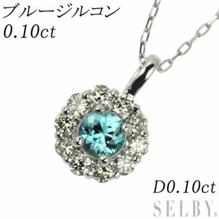 Pt900/ Pt850 ブルージルコン ダイヤモンド ペンダントネックレス 0.10ct D0.10ct(ネックレス)