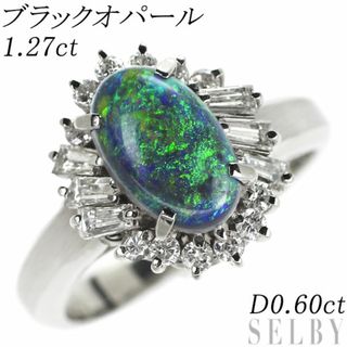 Pt900 ブラックオパール ダイヤモンド リング 1.27ct D0.60ct(リング(指輪))