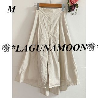 LAGUNAMOON プリーツレイヤードフレアースカート