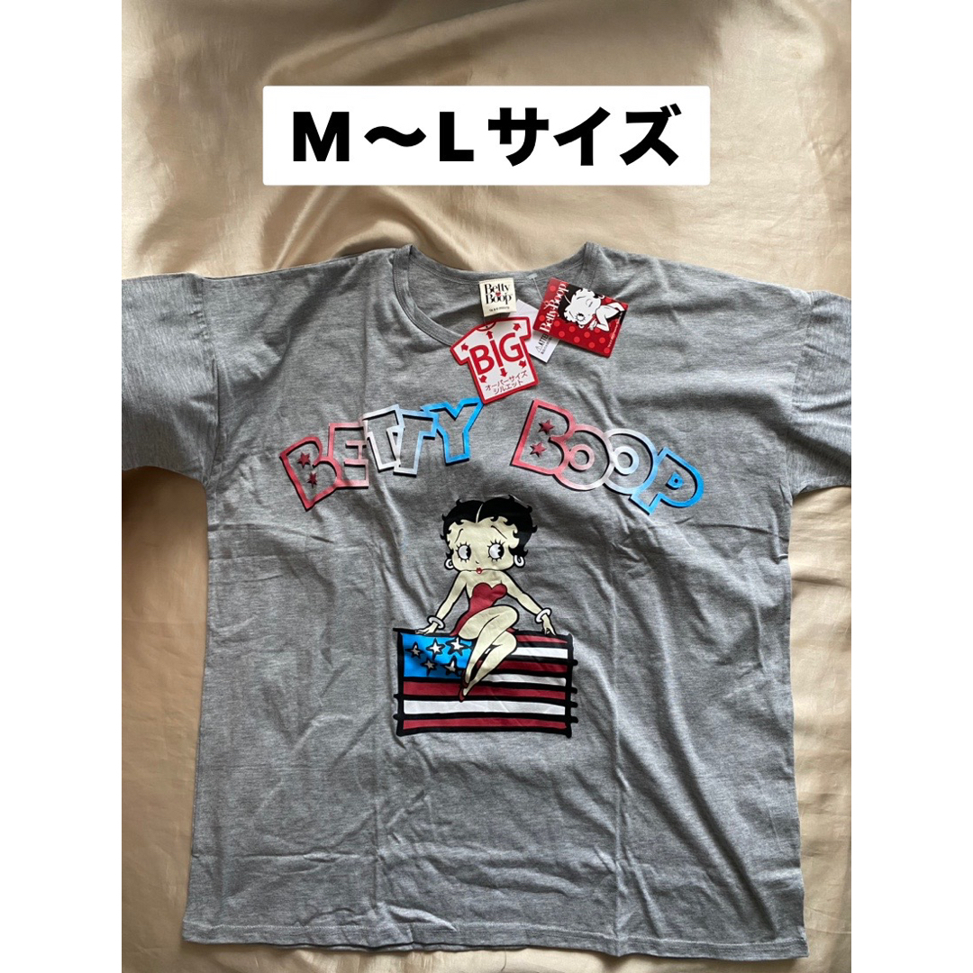 Betty Boop(ベティブープ)の新品　Tシャツ レディースのトップス(Tシャツ(半袖/袖なし))の商品写真