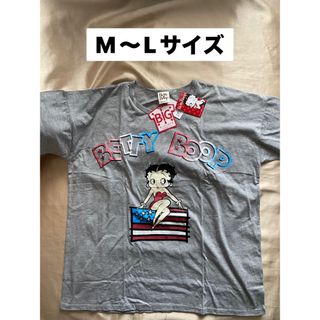 ベティブープ(Betty Boop)の新品　Tシャツ(Tシャツ(半袖/袖なし))