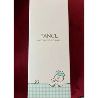 ファンケル(FANCL)のファンケル　ベビーウォッシュ　(その他)