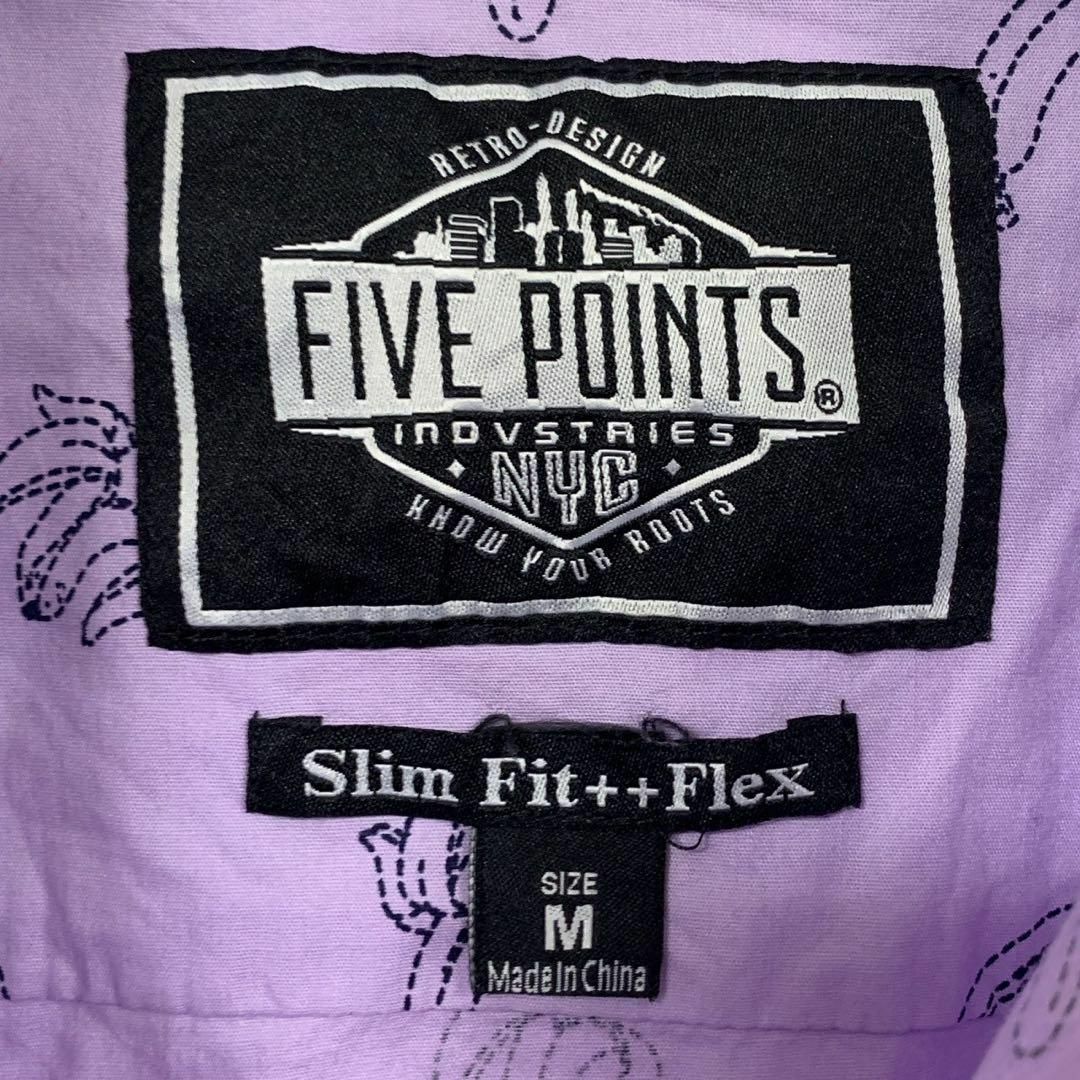 パープル バナナプリント が可愛いFIVE POINTS 半袖 シャツ Mサイズ メンズのトップス(Tシャツ/カットソー(半袖/袖なし))の商品写真