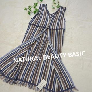 ナチュラルビューティーベーシック(NATURAL BEAUTY BASIC)の未使用・タグ付き・ナチュラルビューティーベーシック・ロングベスト・ストライプ・M(ベスト/ジレ)