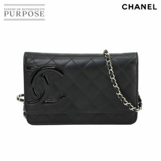 シャネル(CHANEL)の未使用 展示品 シャネル CHANEL カンボンライン チェーン ウォレット 二つ折り 長財布 レザー エナメル ブラック A46646 VLP 90228351(財布)