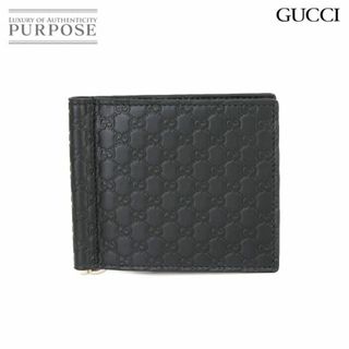 グッチ(Gucci)の未使用 展示品 グッチ GUCCI マイクロ グッチシマ マネークリップ付き 二つ折り 財布 レザー ブラック 544478 シルバー 金具 VLP 90228578(折り財布)