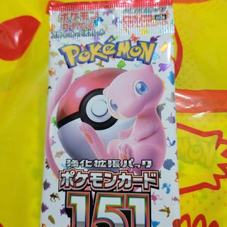 ポケモン(ポケモン)のポケモンカード 151 20パック(Box/デッキ/パック)