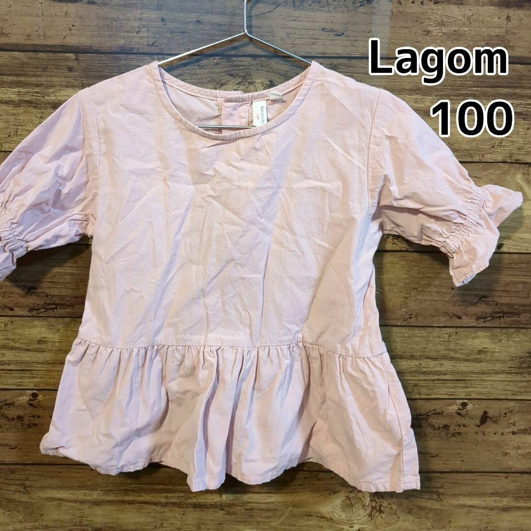 LAGOM(ラーゴム)の【Samansa Mos2 Lagom】半袖　チュニック　100cm　ピンク キッズ/ベビー/マタニティのキッズ服女の子用(90cm~)(Tシャツ/カットソー)の商品写真