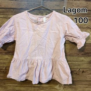 ラーゴム(LAGOM)の【Samansa Mos2 Lagom】半袖　チュニック　100cm　ピンク(Tシャツ/カットソー)