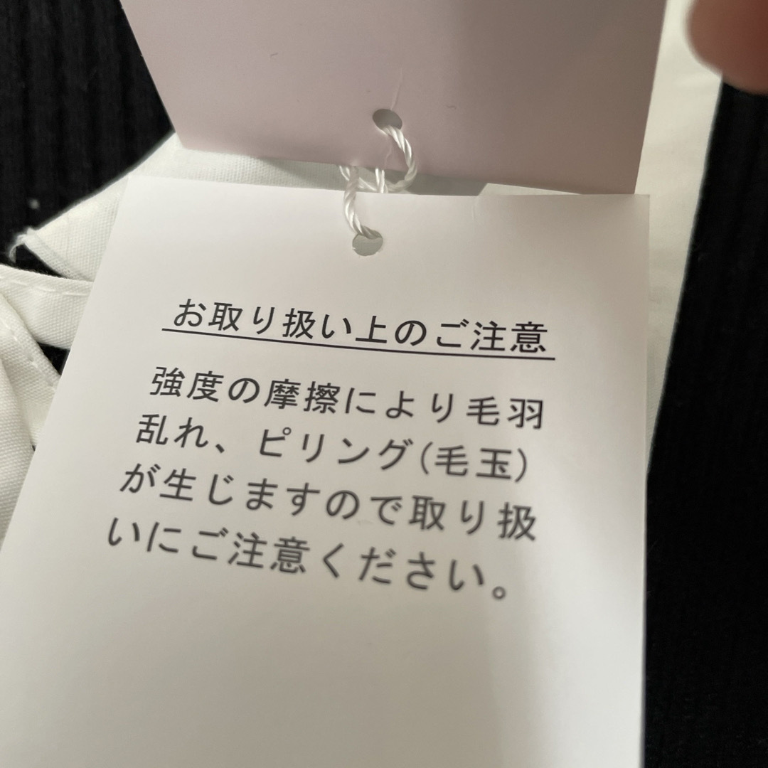 しまむら(シマムラ)のしまむら　リブニットワンピース　Ｌ レディースのワンピース(ロングワンピース/マキシワンピース)の商品写真