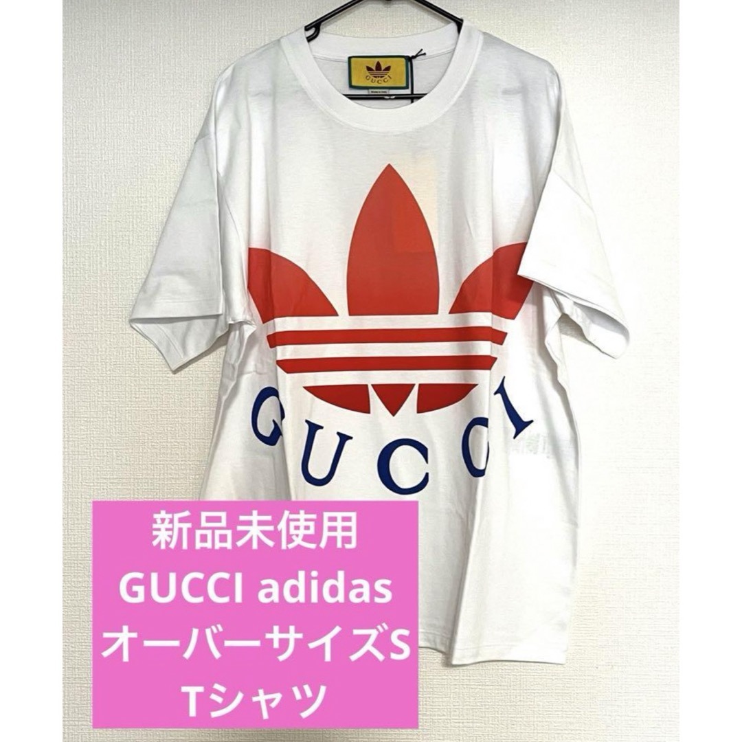 【新品未使用】グッチGUCCIadidasコラボTシャツSサイズ | フリマアプリ ラクマ