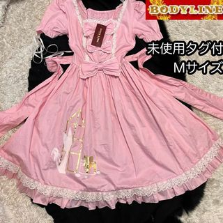 BODYLINE - 未使用タグ付き【ボディライン】3連リボン チュールワンピース 猫 編み上げピンク