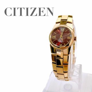 シチズン(CITIZEN)の美品 シチズン Xc 腕時計 レッド ゴールド 5430-H32094(腕時計(アナログ))